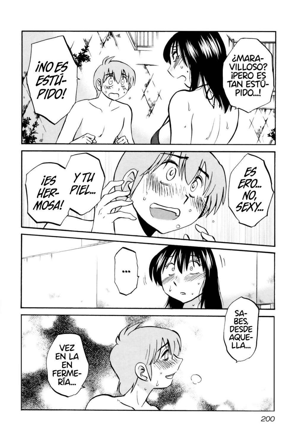 Rakujitsu no Pathos capítulo 16 página 21
