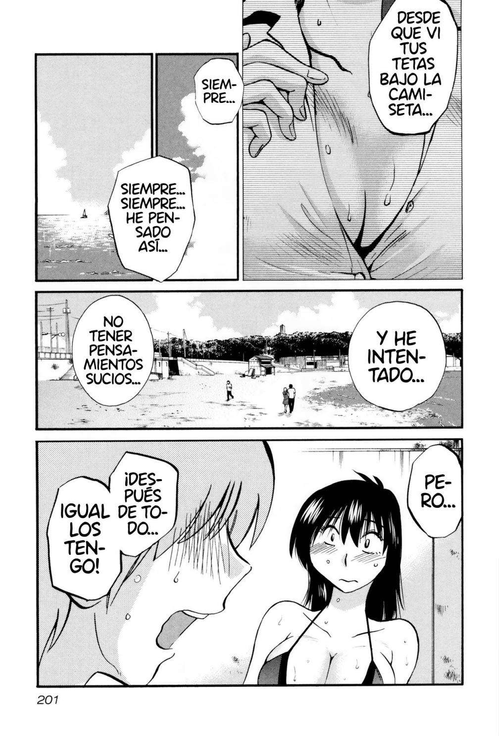 Rakujitsu no Pathos capítulo 16 página 22