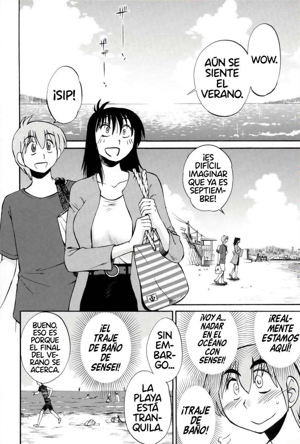 Rakujitsu no Pathos capítulo 16 página 3