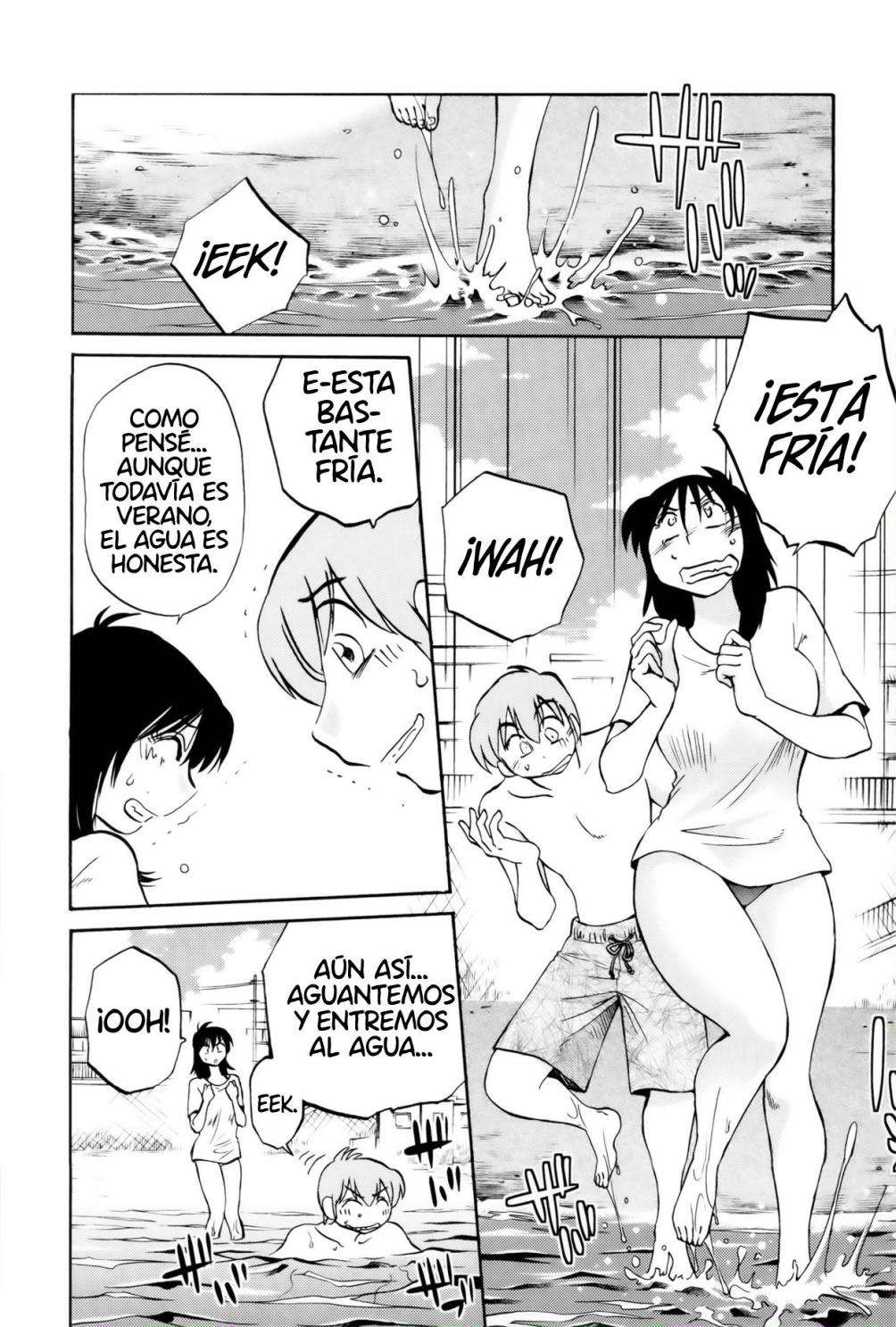 Rakujitsu no Pathos capítulo 16 página 7
