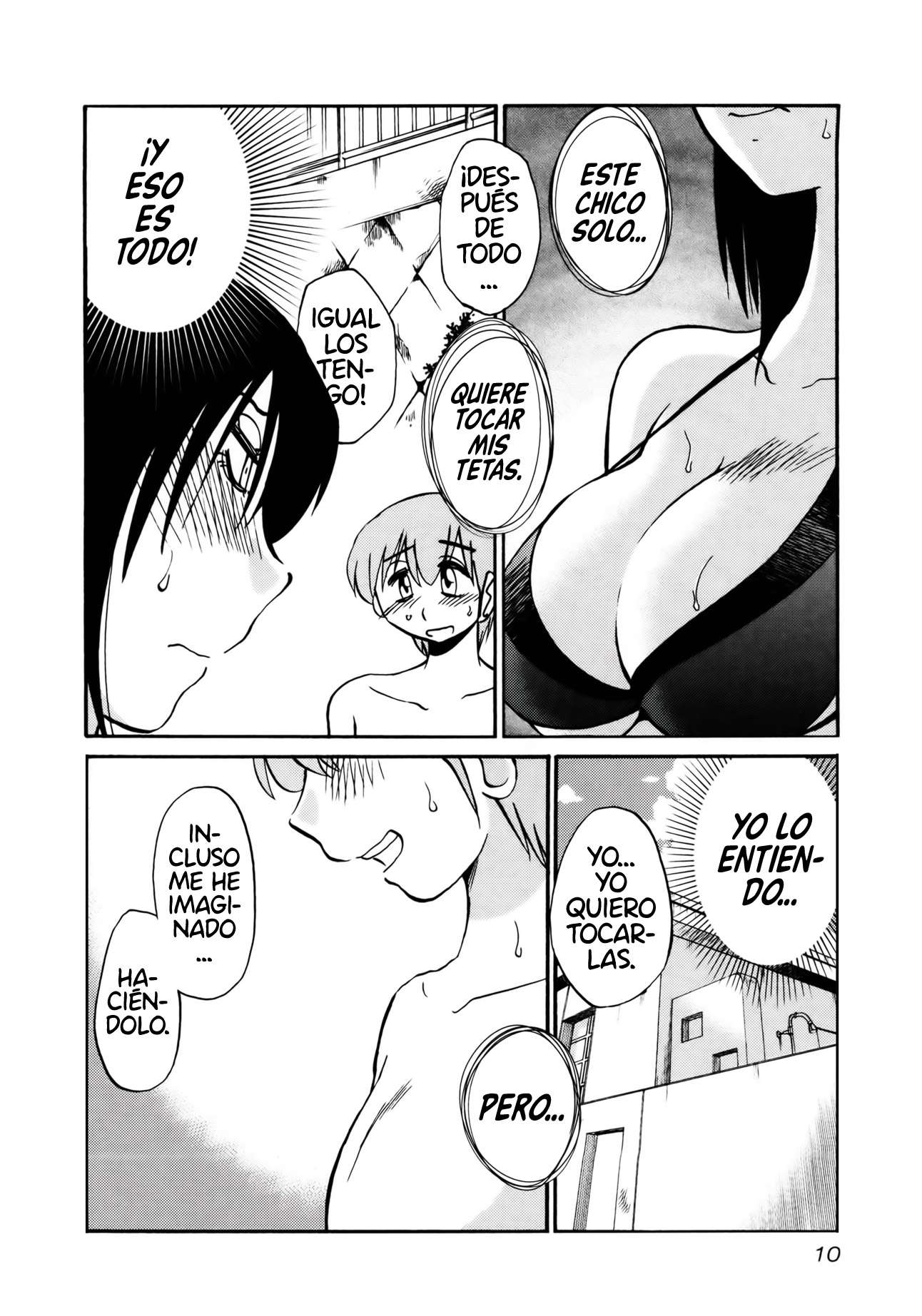 Rakujitsu no Pathos capítulo 17 página 12