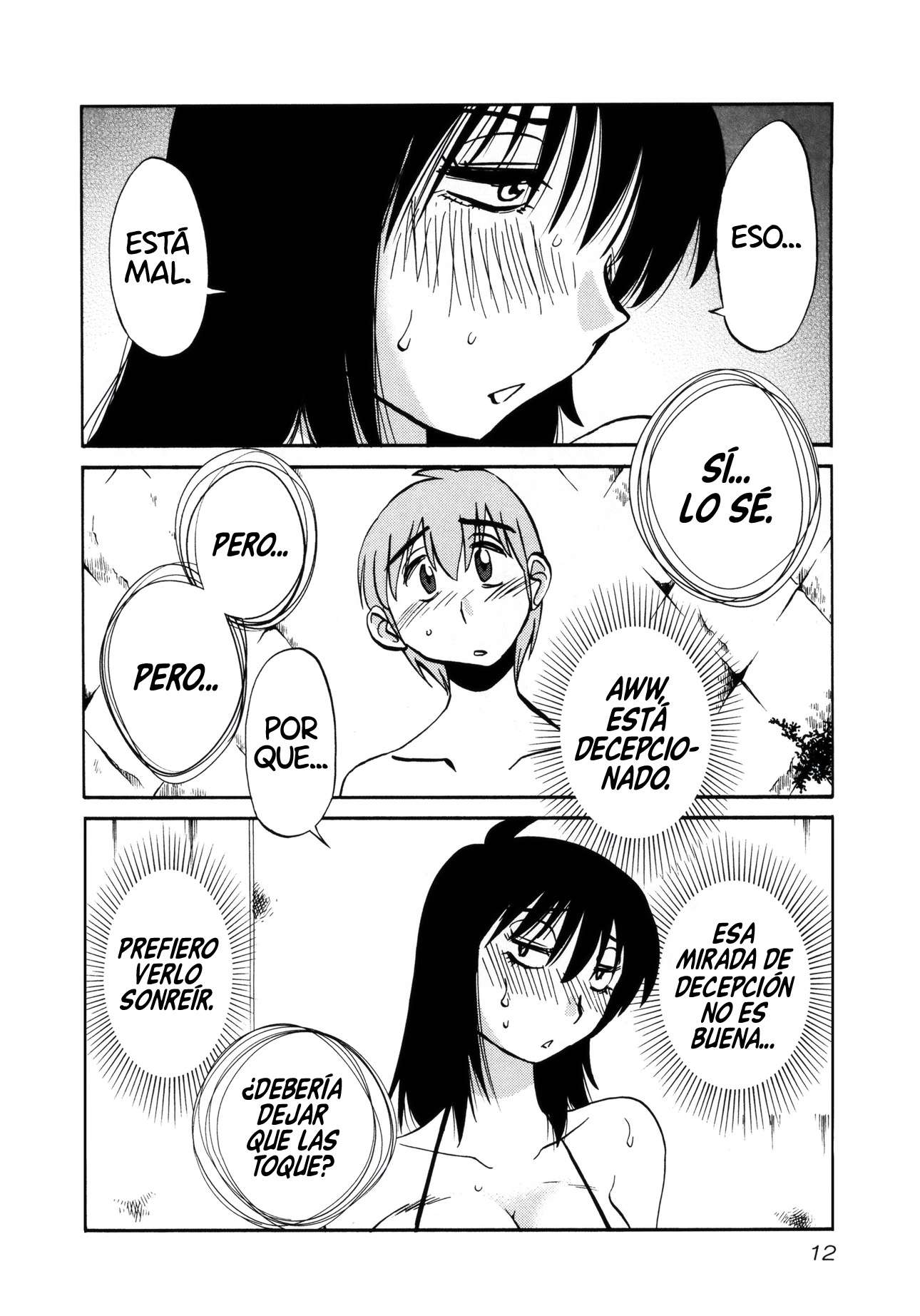 Rakujitsu no Pathos capítulo 17 página 14