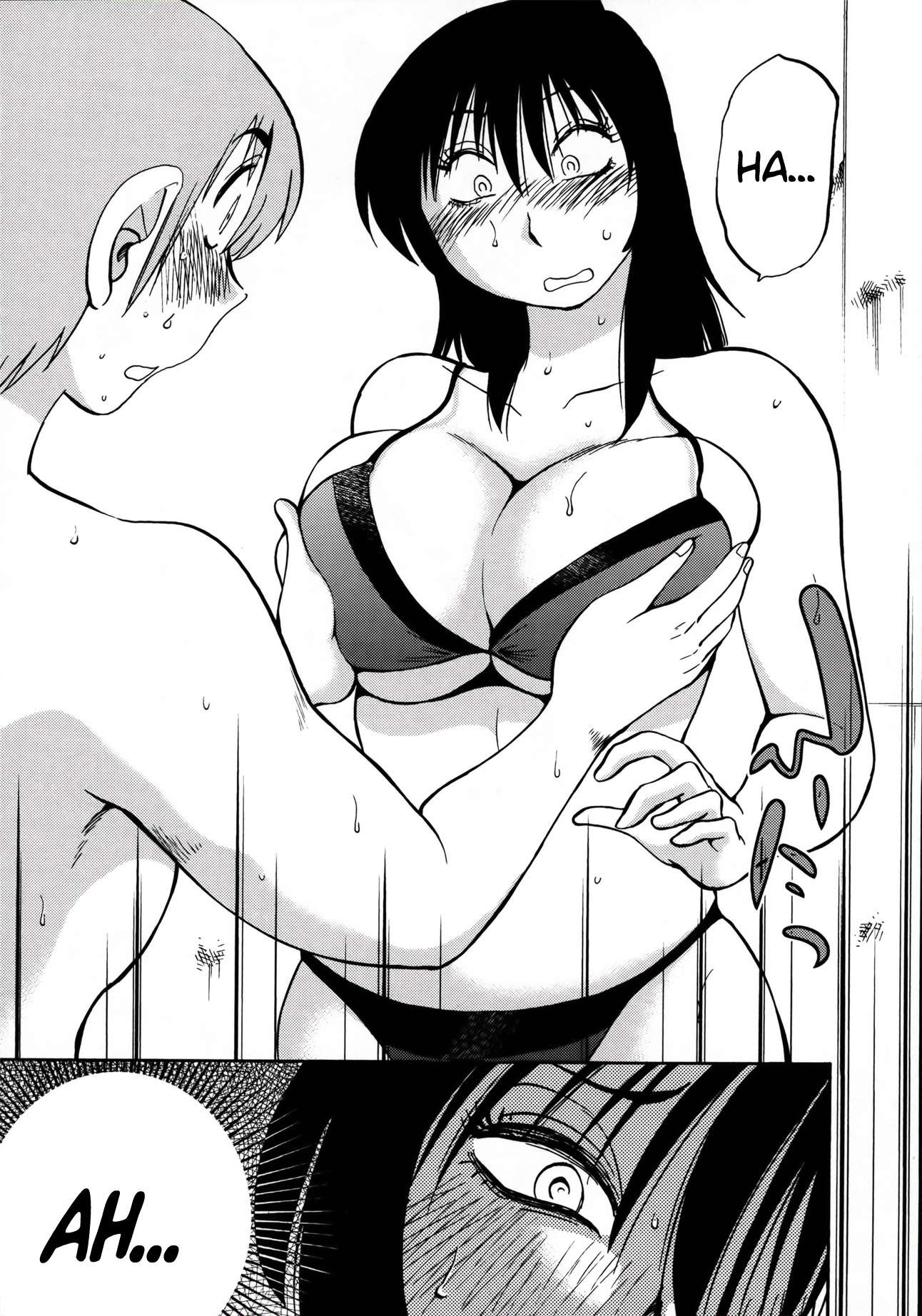 Rakujitsu no Pathos capítulo 17 página 19