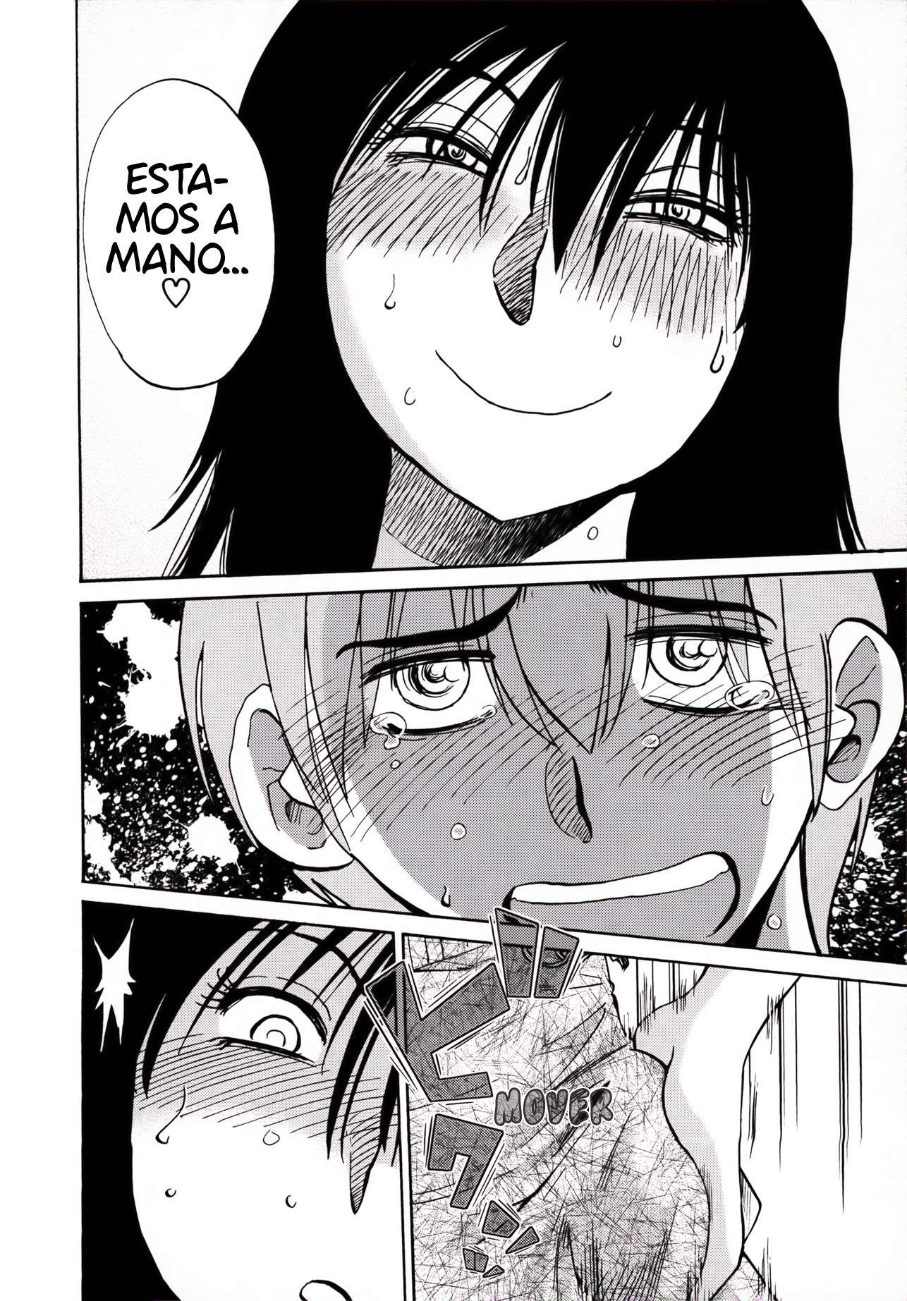 Rakujitsu no Pathos capítulo 17 página 28