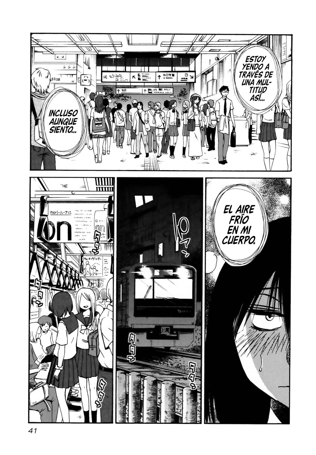 Rakujitsu no Pathos capítulo 18 página 10