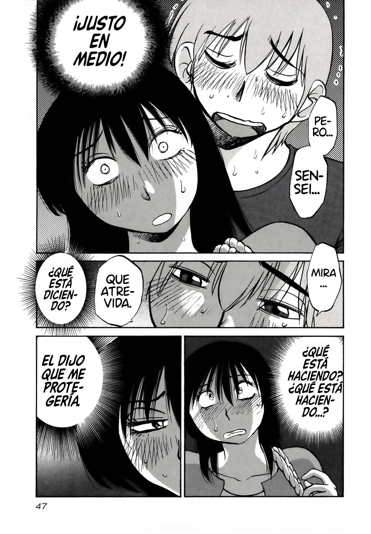 Rakujitsu no Pathos capítulo 18 página 16