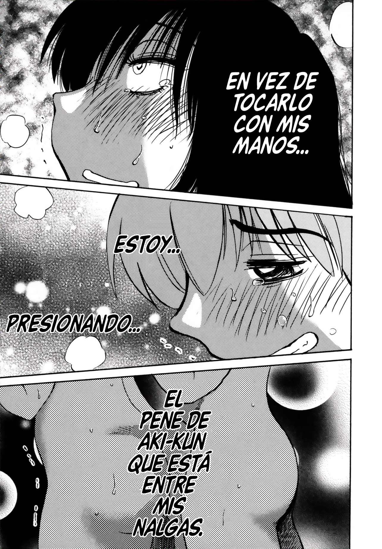 Rakujitsu no Pathos capítulo 18 página 18