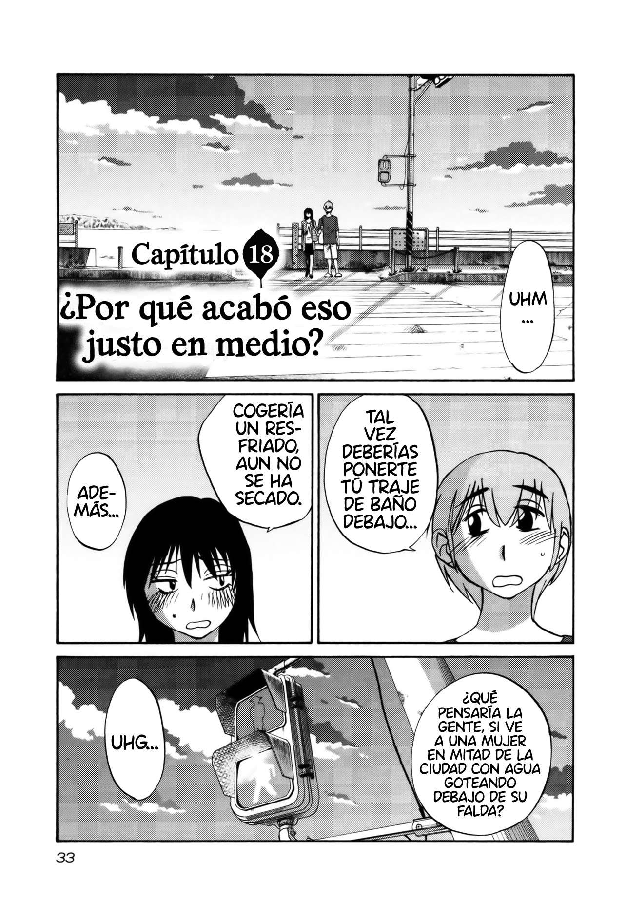 Rakujitsu no Pathos capítulo 18 página 2