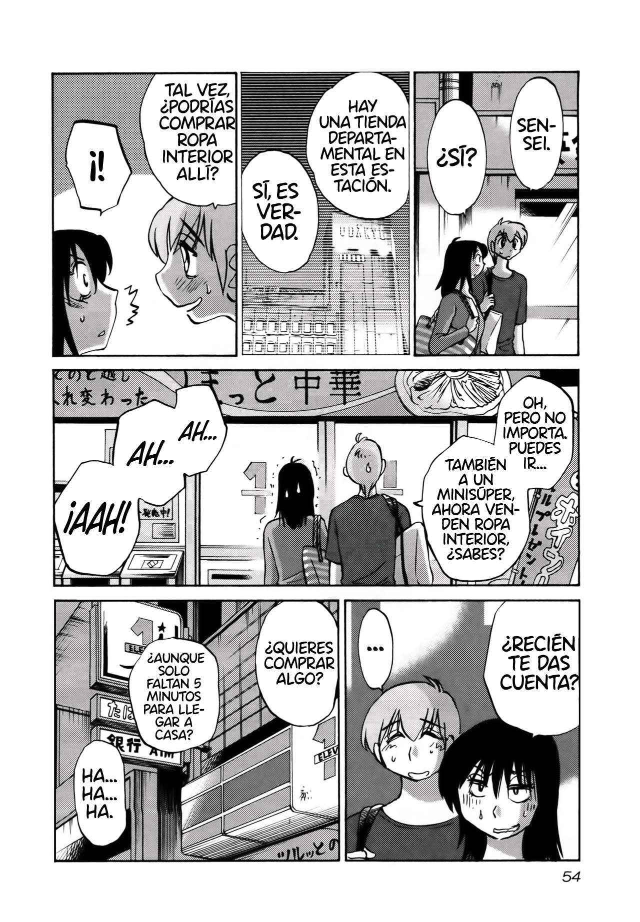 Rakujitsu no Pathos capítulo 18 página 23