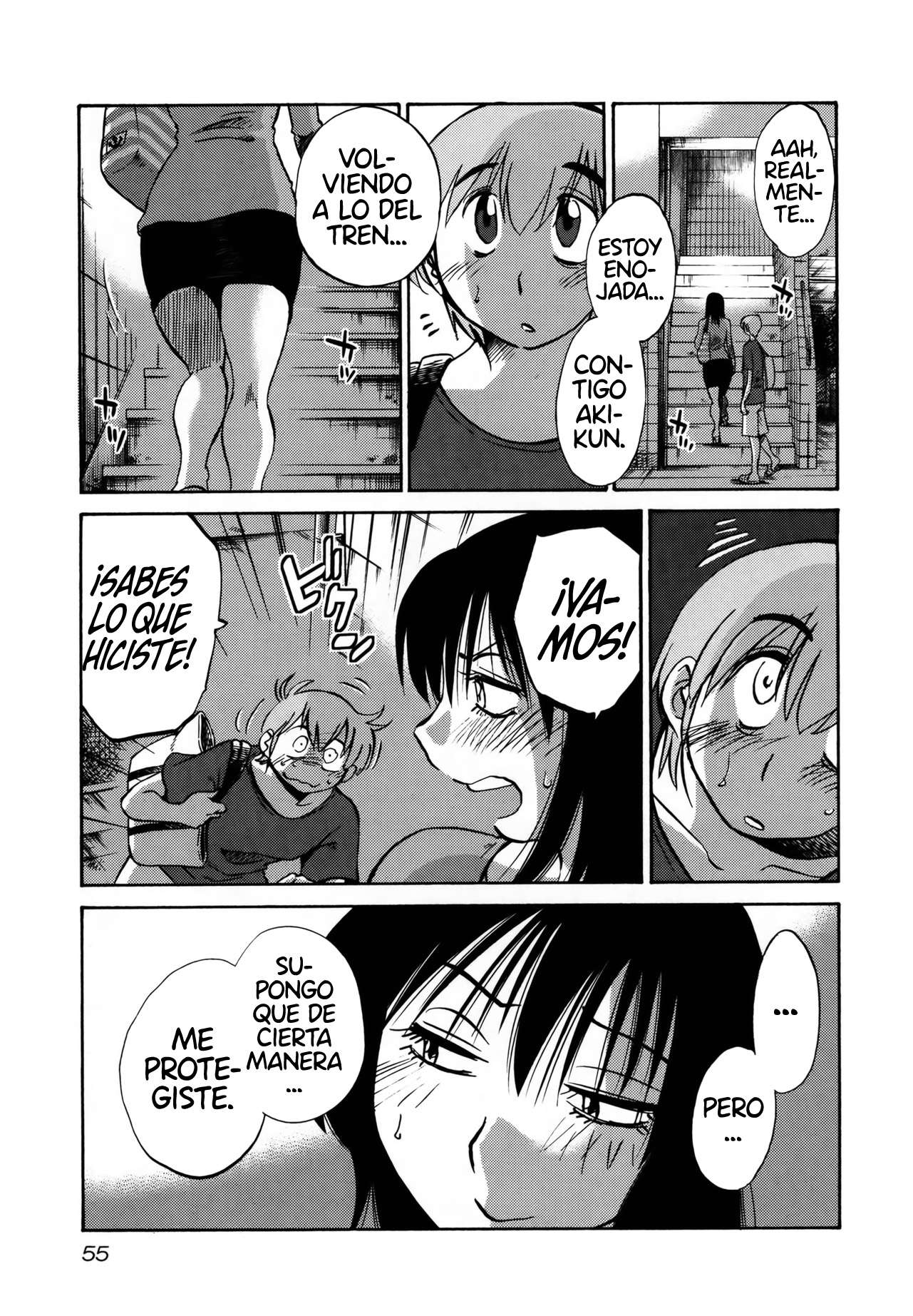 Rakujitsu no Pathos capítulo 18 página 24