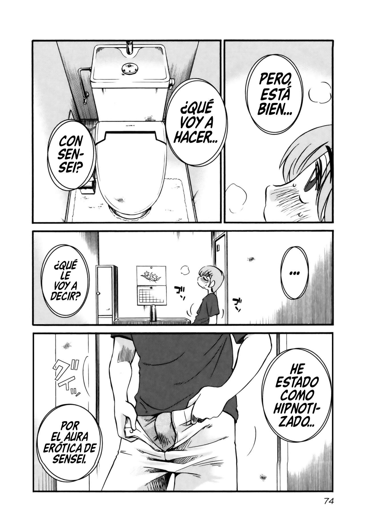 Rakujitsu no Pathos capítulo 19 página 17