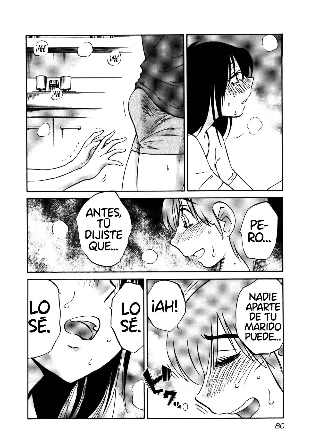 Rakujitsu no Pathos capítulo 19 página 23