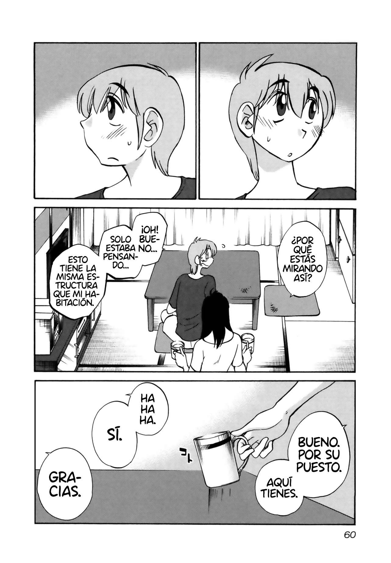 Rakujitsu no Pathos capítulo 19 página 3