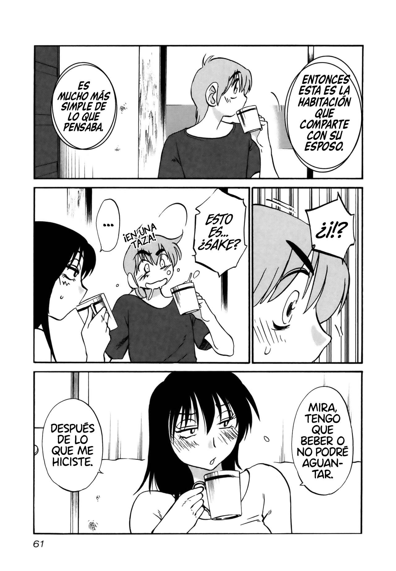 Rakujitsu no Pathos capítulo 19 página 4
