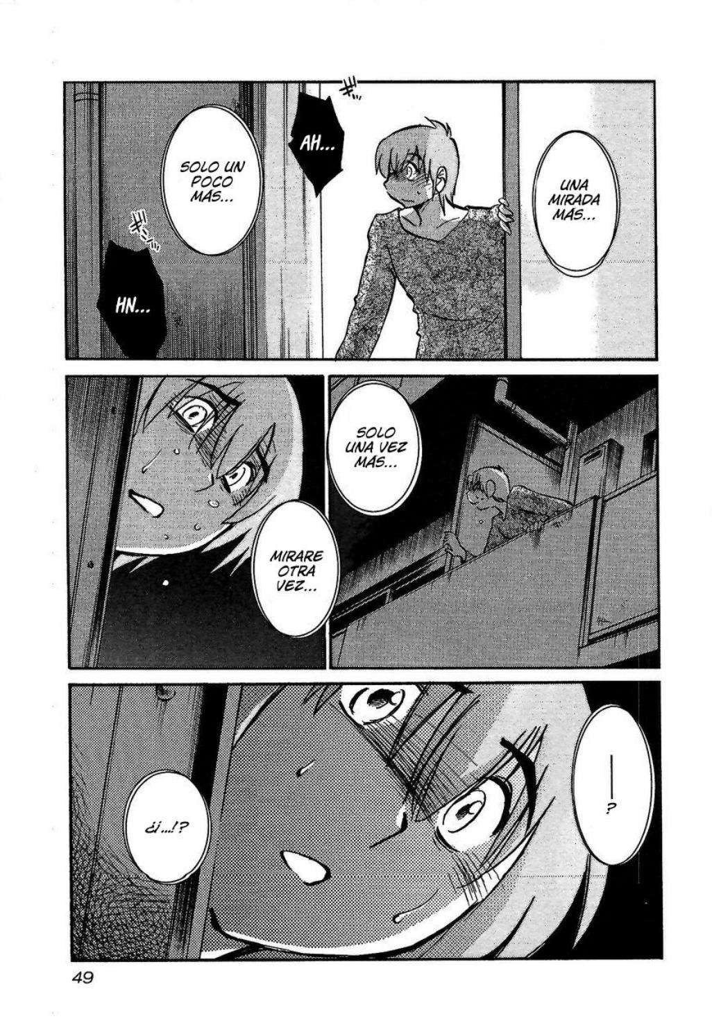 Rakujitsu no Pathos capítulo 2 página 16