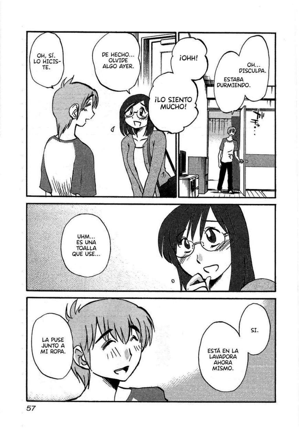 Rakujitsu no Pathos capítulo 2 página 24