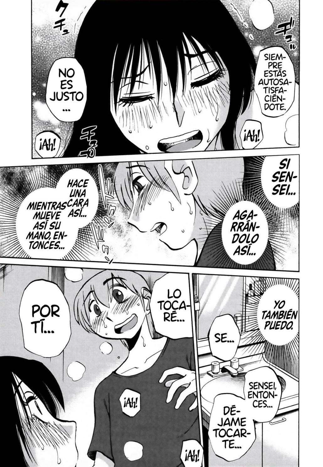 Rakujitsu no Pathos capítulo 20 página 14