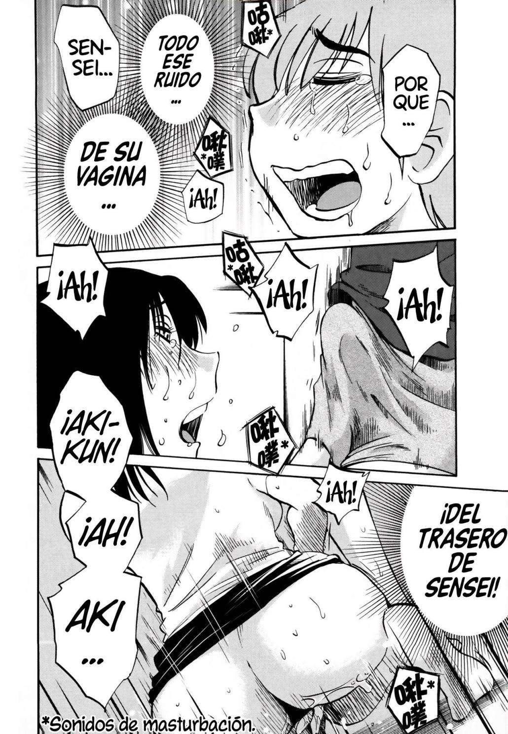Rakujitsu no Pathos capítulo 20 página 18