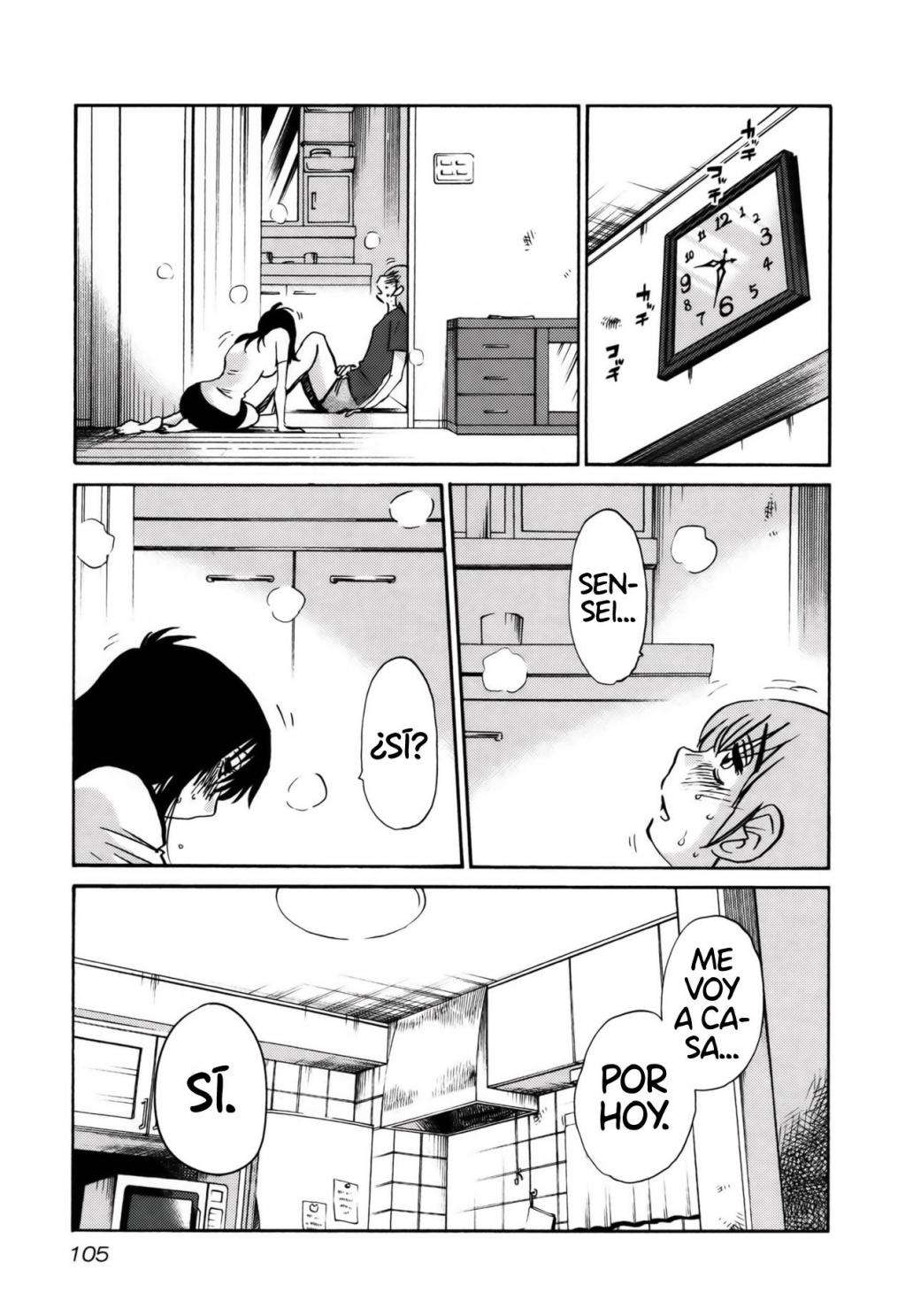 Rakujitsu no Pathos capítulo 20 página 21