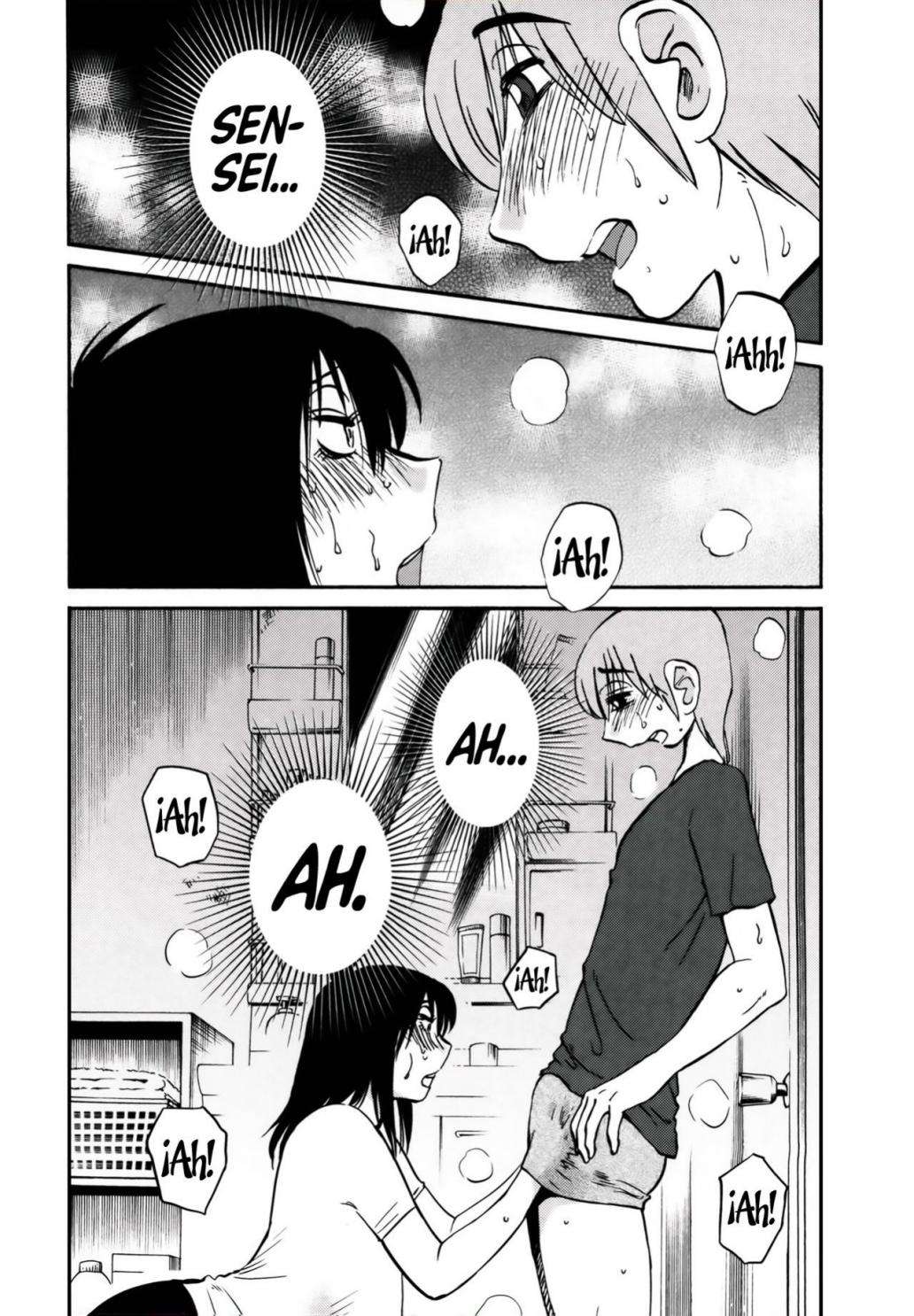 Rakujitsu no Pathos capítulo 20 página 3