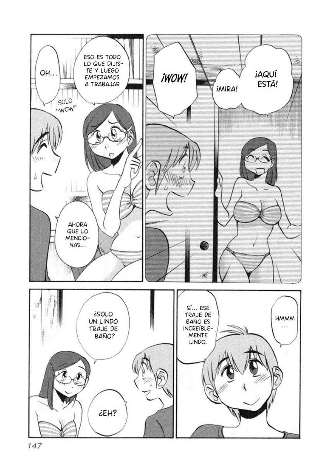Rakujitsu no Pathos capítulo 22 página 12