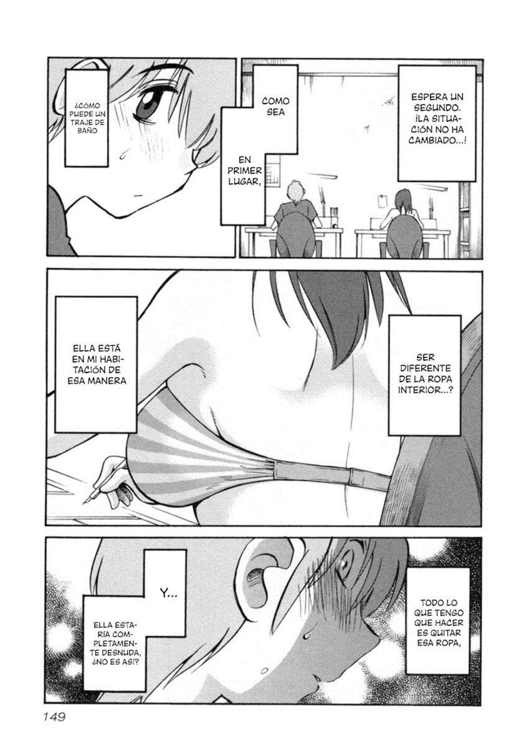 Rakujitsu no Pathos capítulo 22 página 14