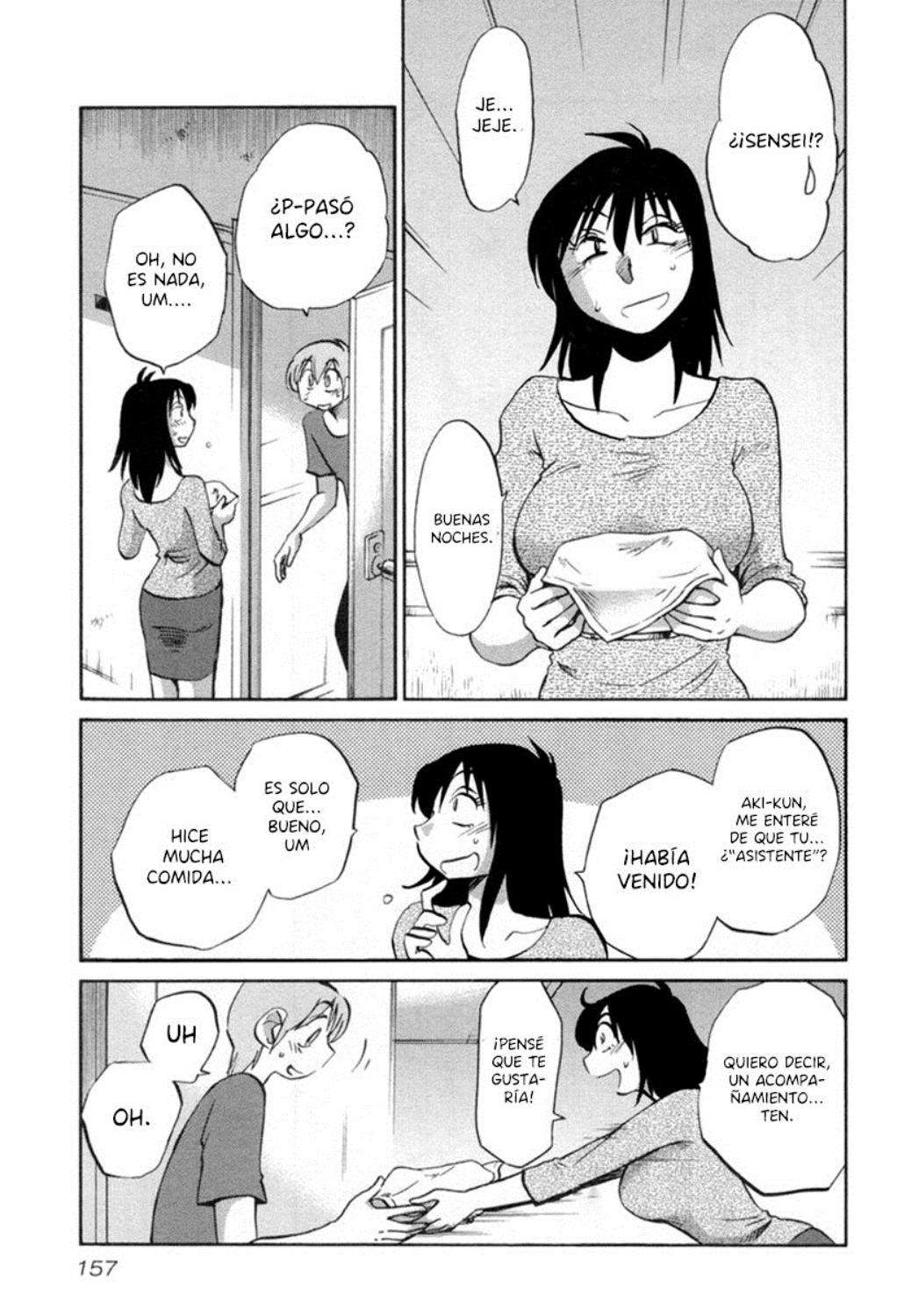 Rakujitsu no Pathos capítulo 22 página 22