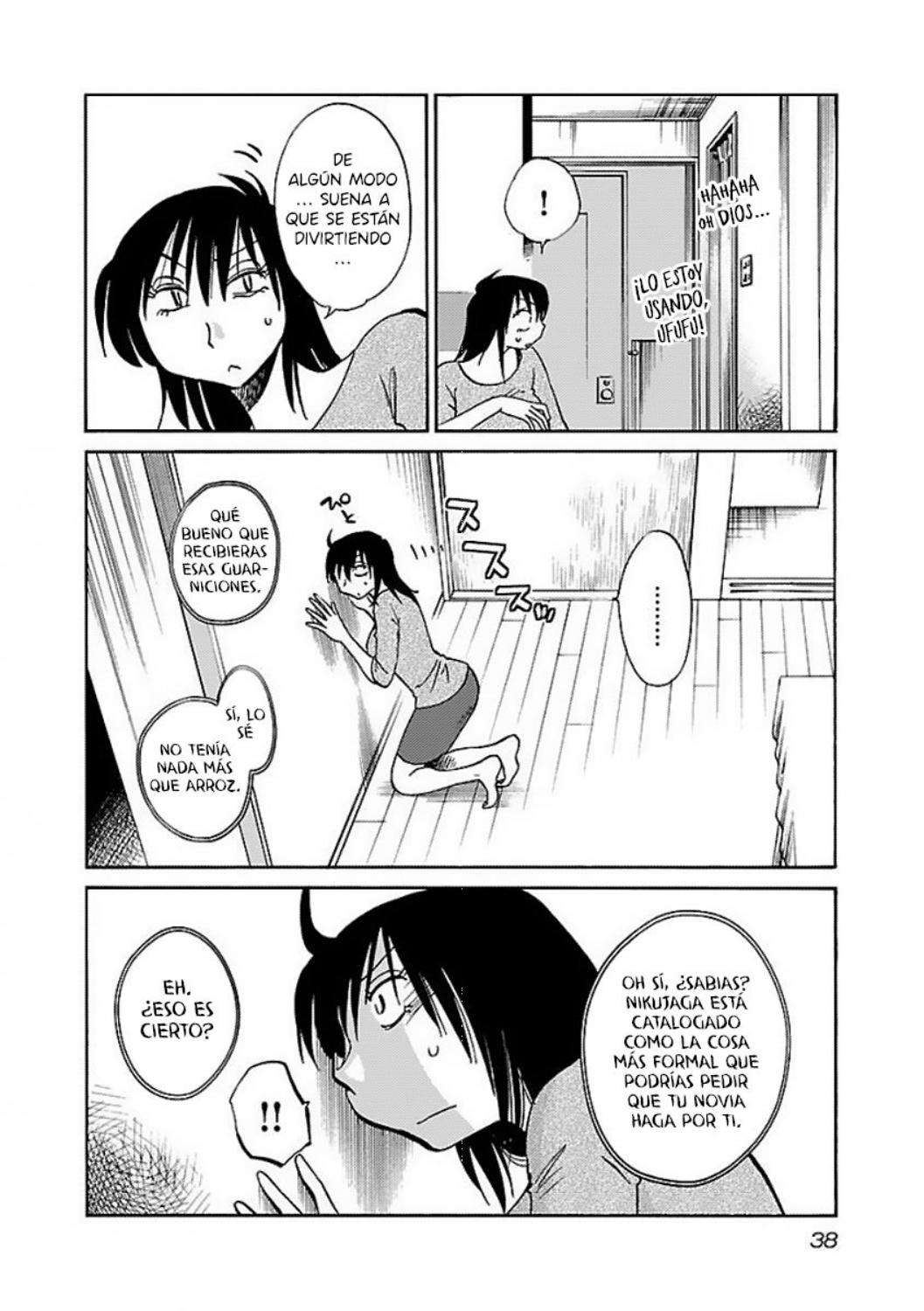Rakujitsu no Pathos capítulo 25 página 7