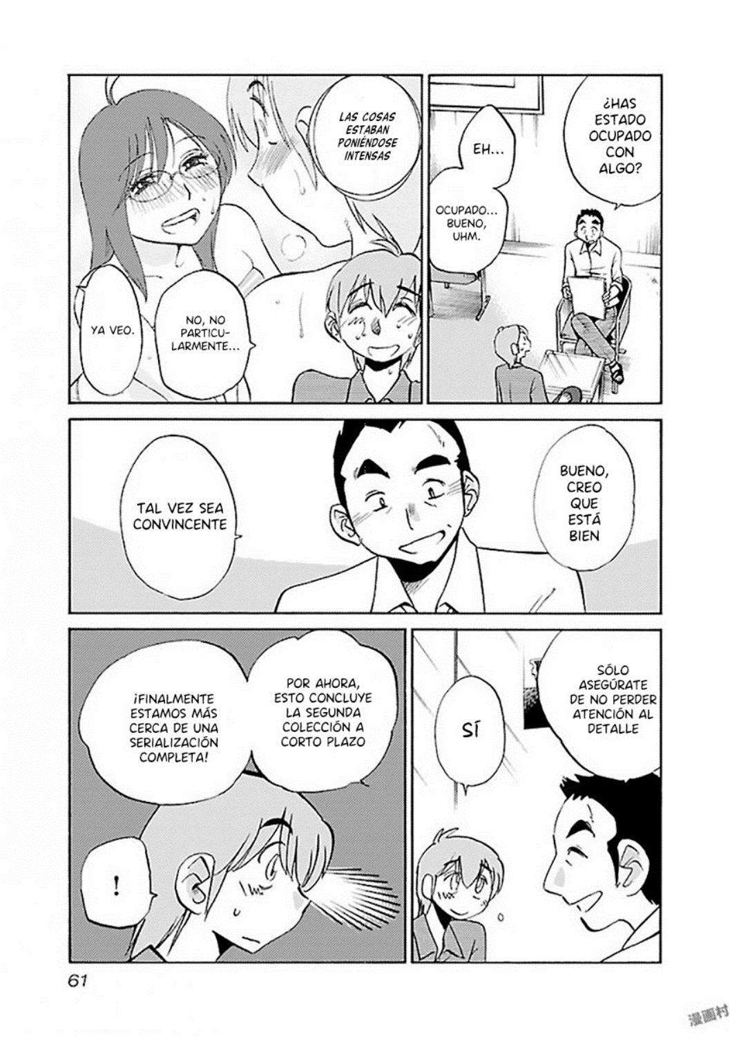 Rakujitsu no Pathos capítulo 26 página 4
