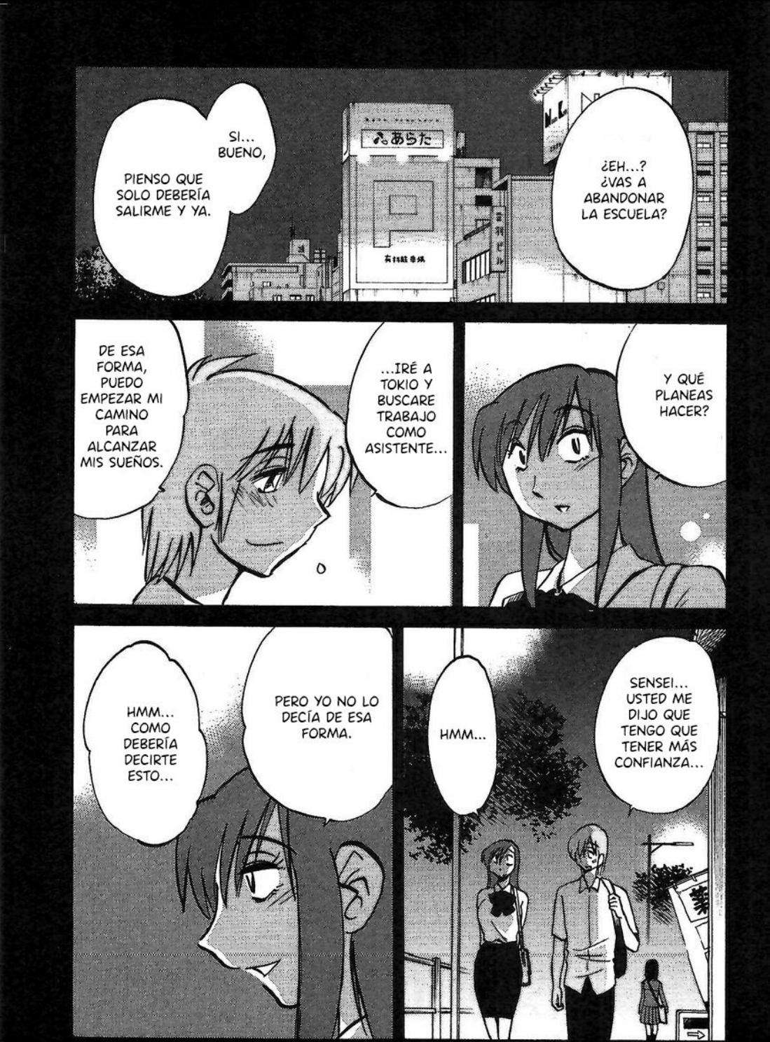 Rakujitsu no Pathos capítulo 3 página 10