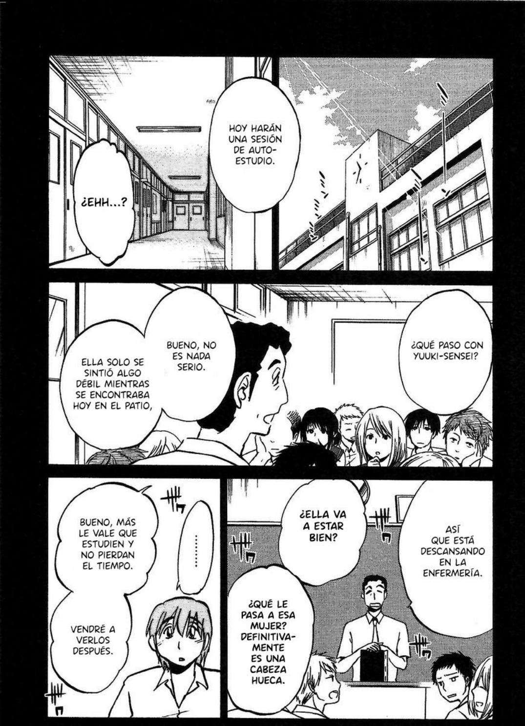 Rakujitsu no Pathos capítulo 3 página 12