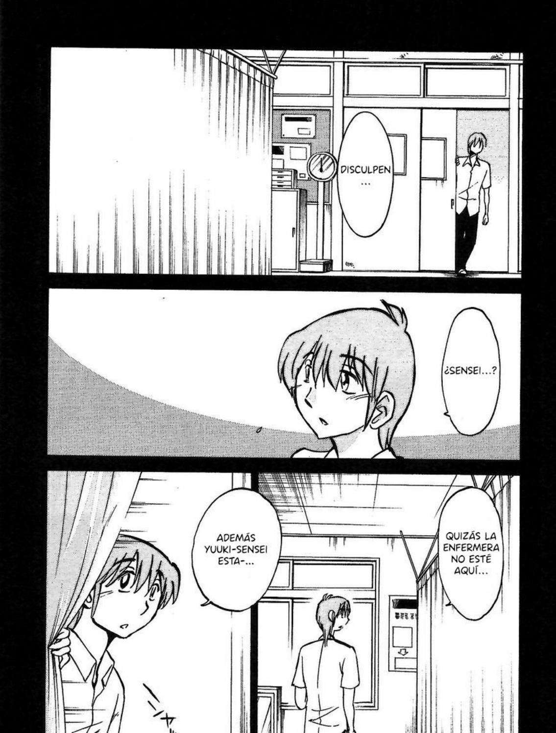 Rakujitsu no Pathos capítulo 3 página 14