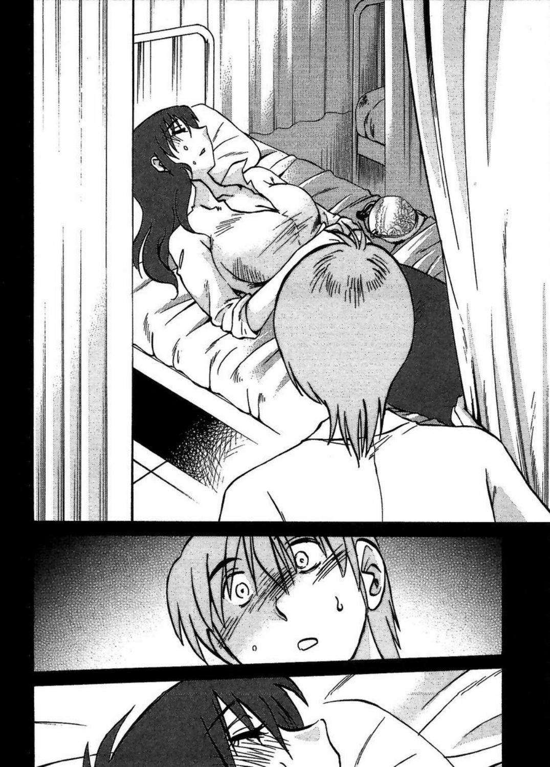 Rakujitsu no Pathos capítulo 3 página 15