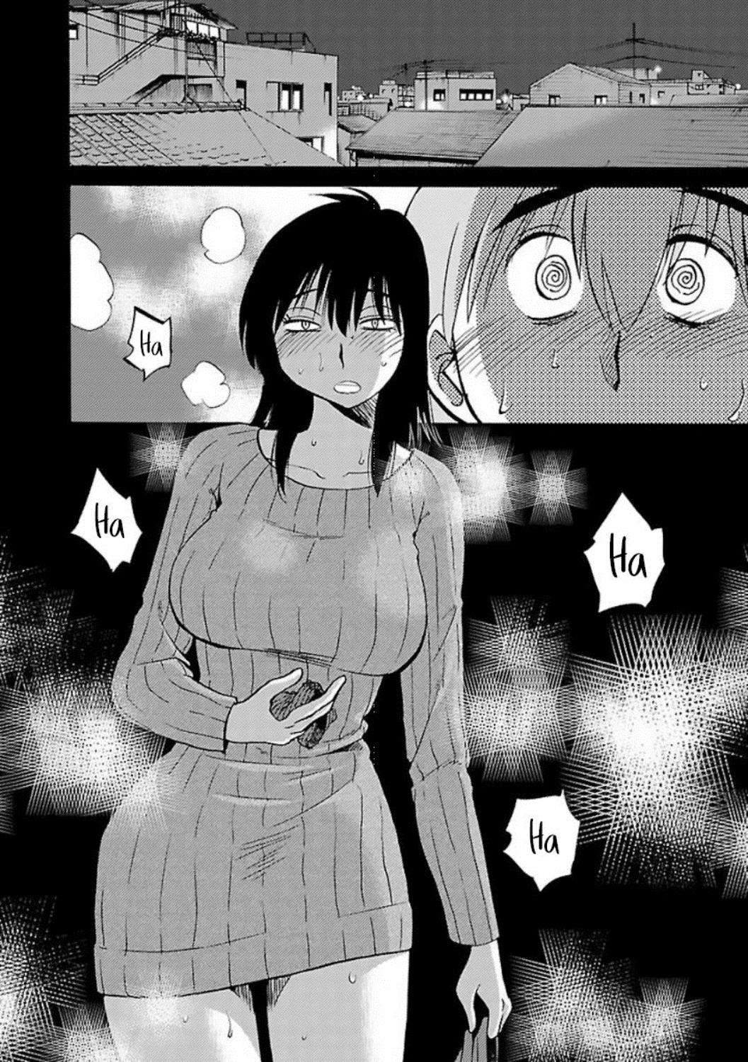 Rakujitsu no Pathos capítulo 31 página 18