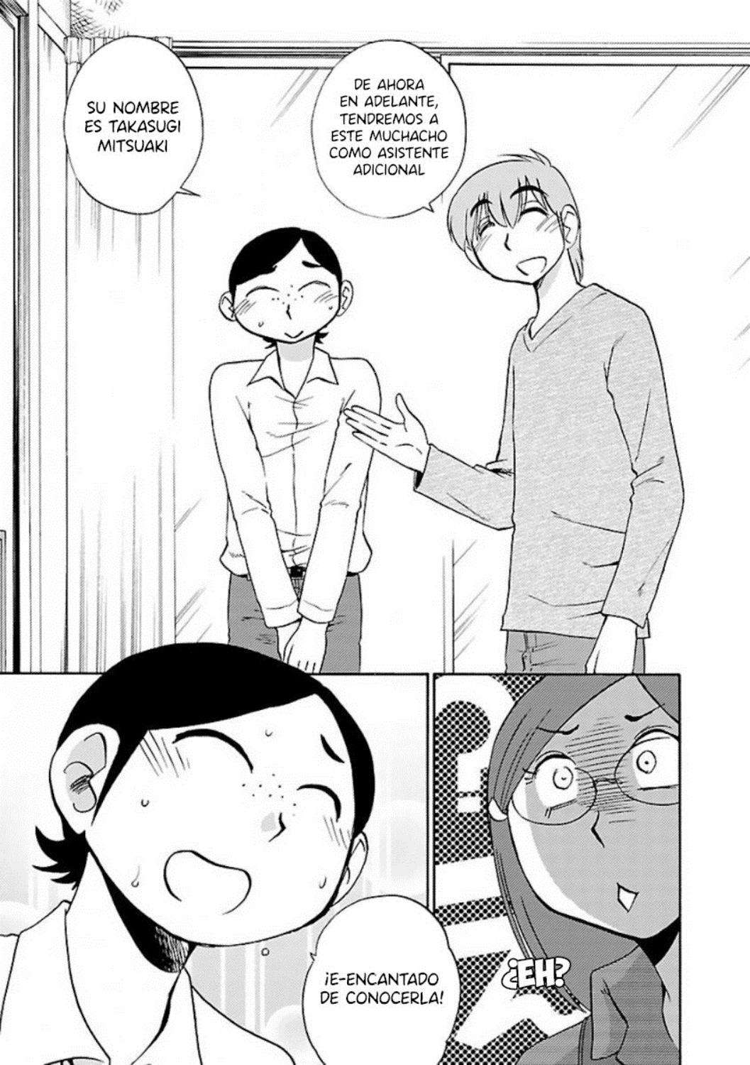 Rakujitsu no Pathos capítulo 32 página 15