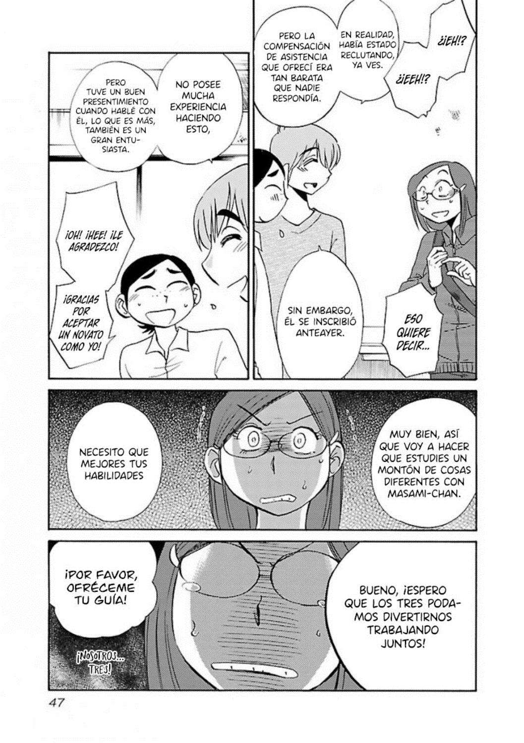 Rakujitsu no Pathos capítulo 32 página 16
