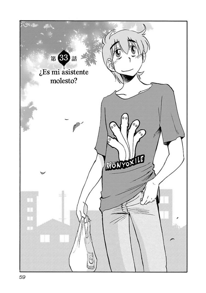 Rakujitsu no Pathos capítulo 33 página 2