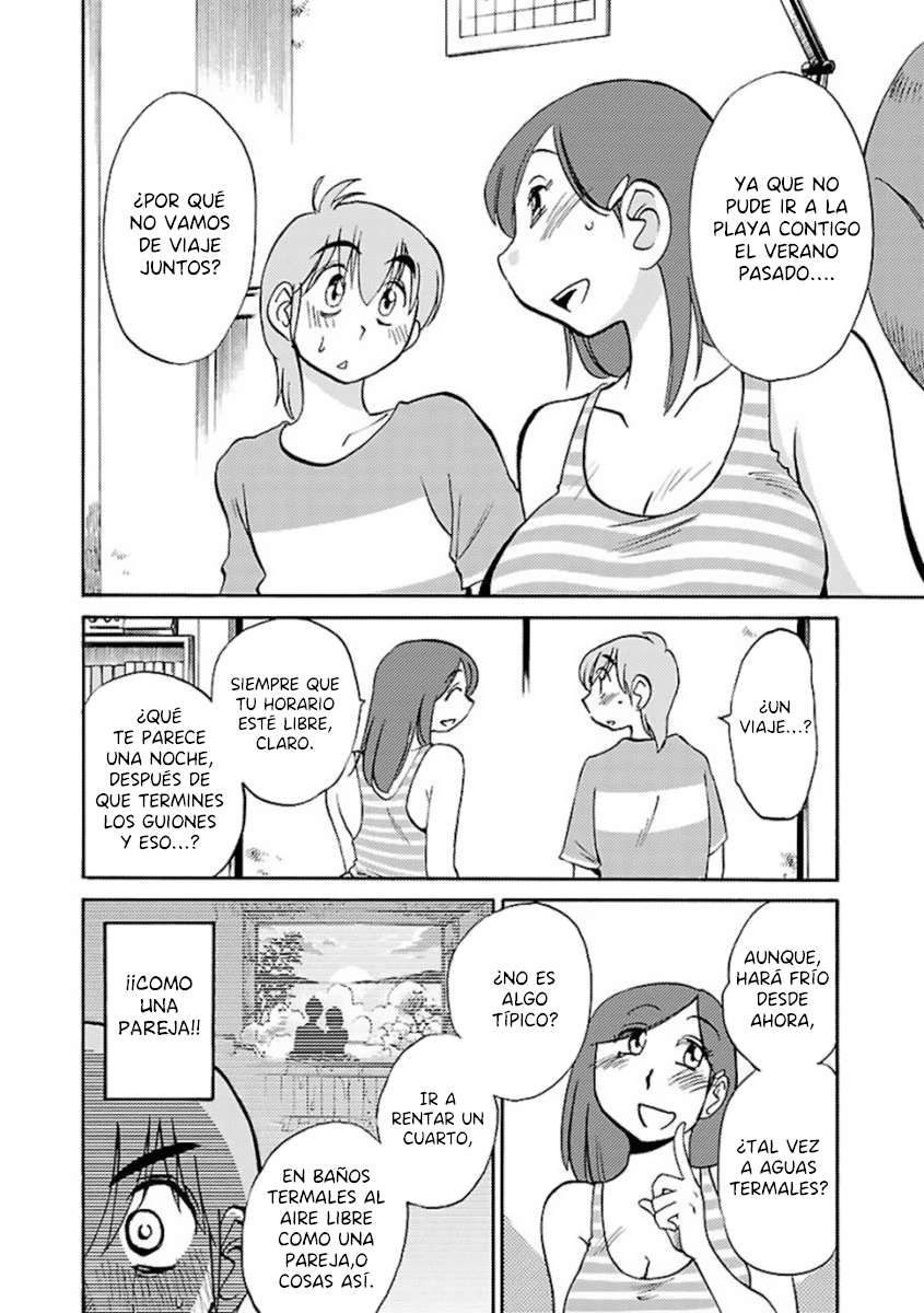 Rakujitsu no Pathos capítulo 36 página 23