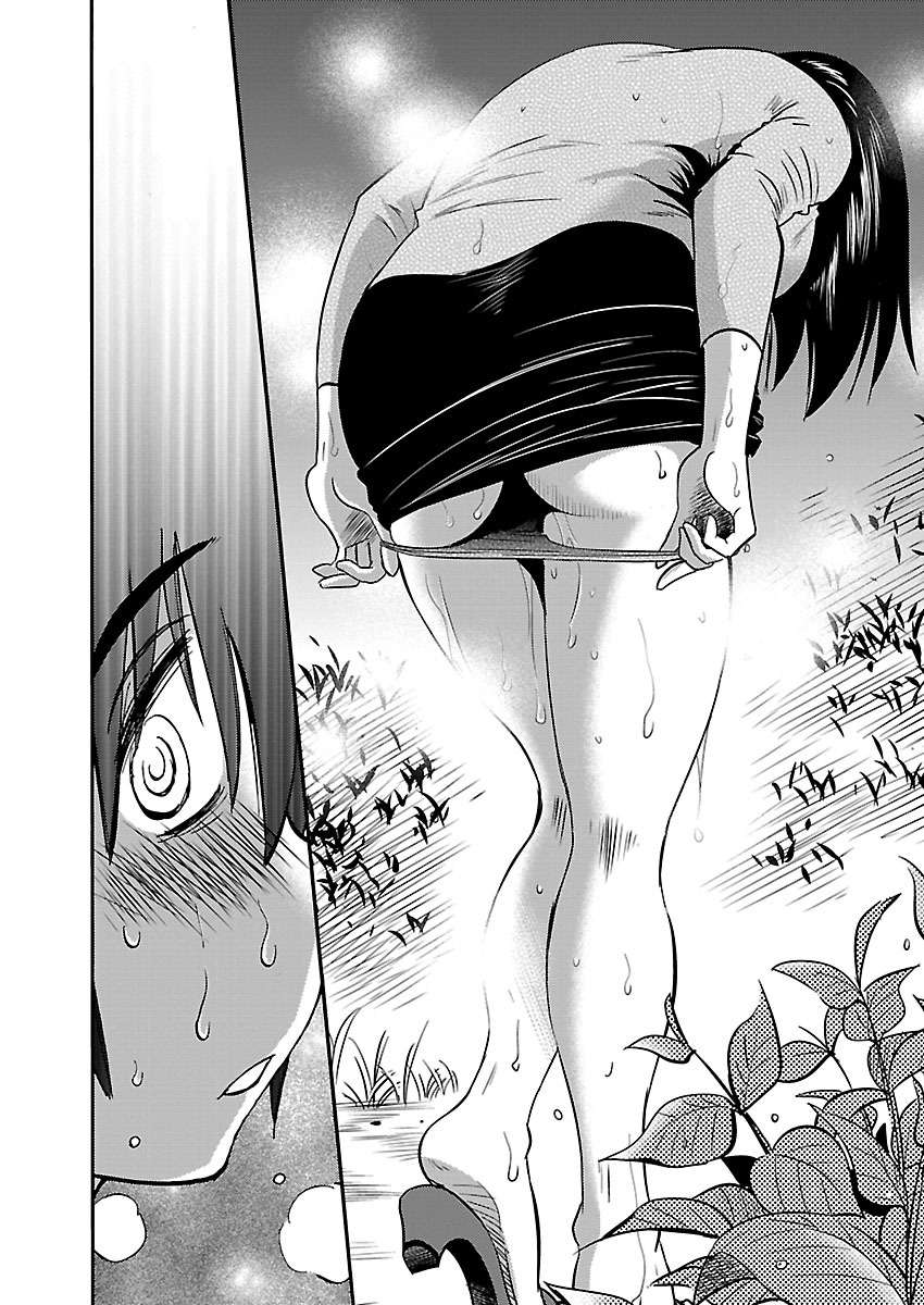 Rakujitsu no Pathos capítulo 38 página 19