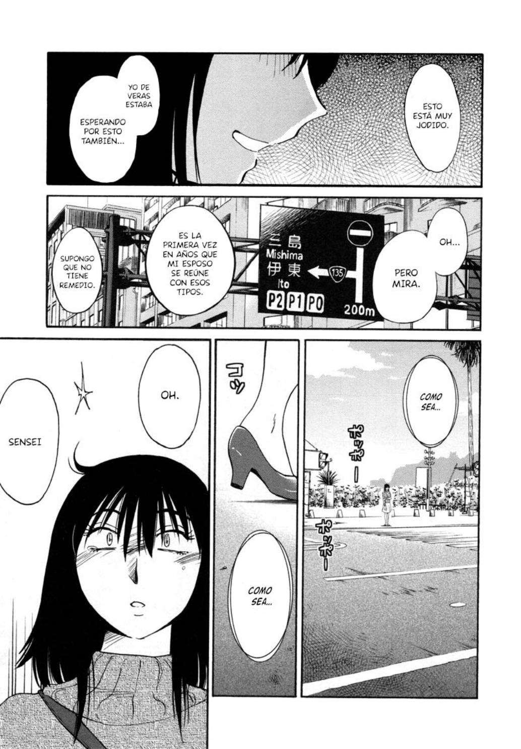 Rakujitsu no Pathos capítulo 39 página 18