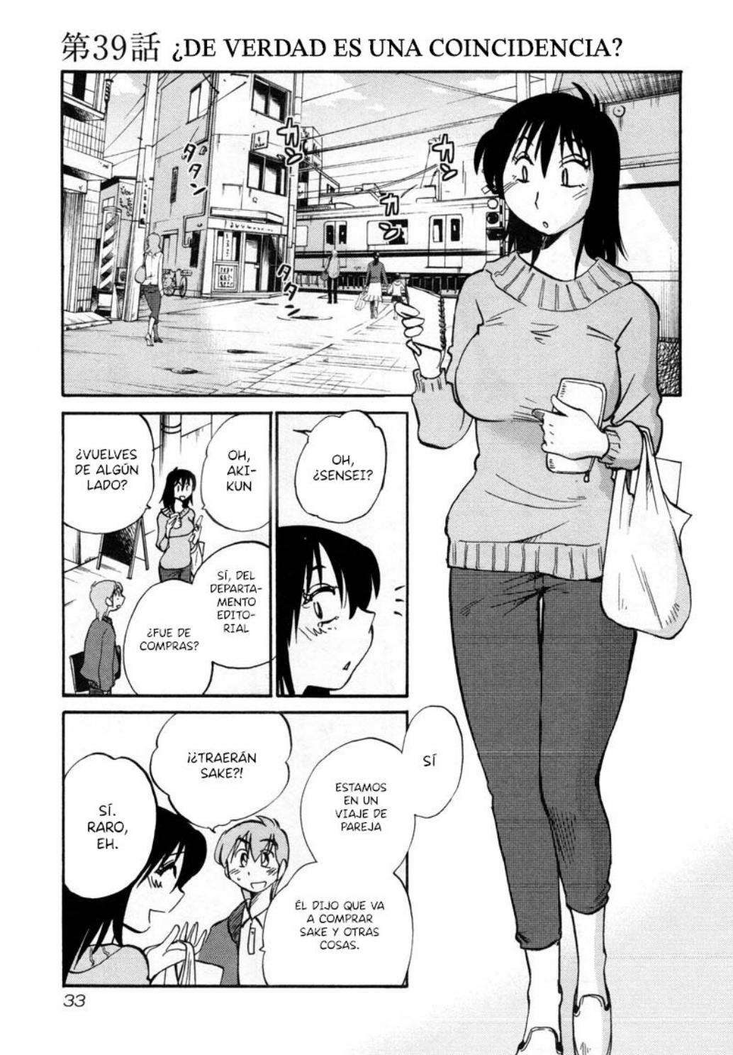 Rakujitsu no Pathos capítulo 39 página 2