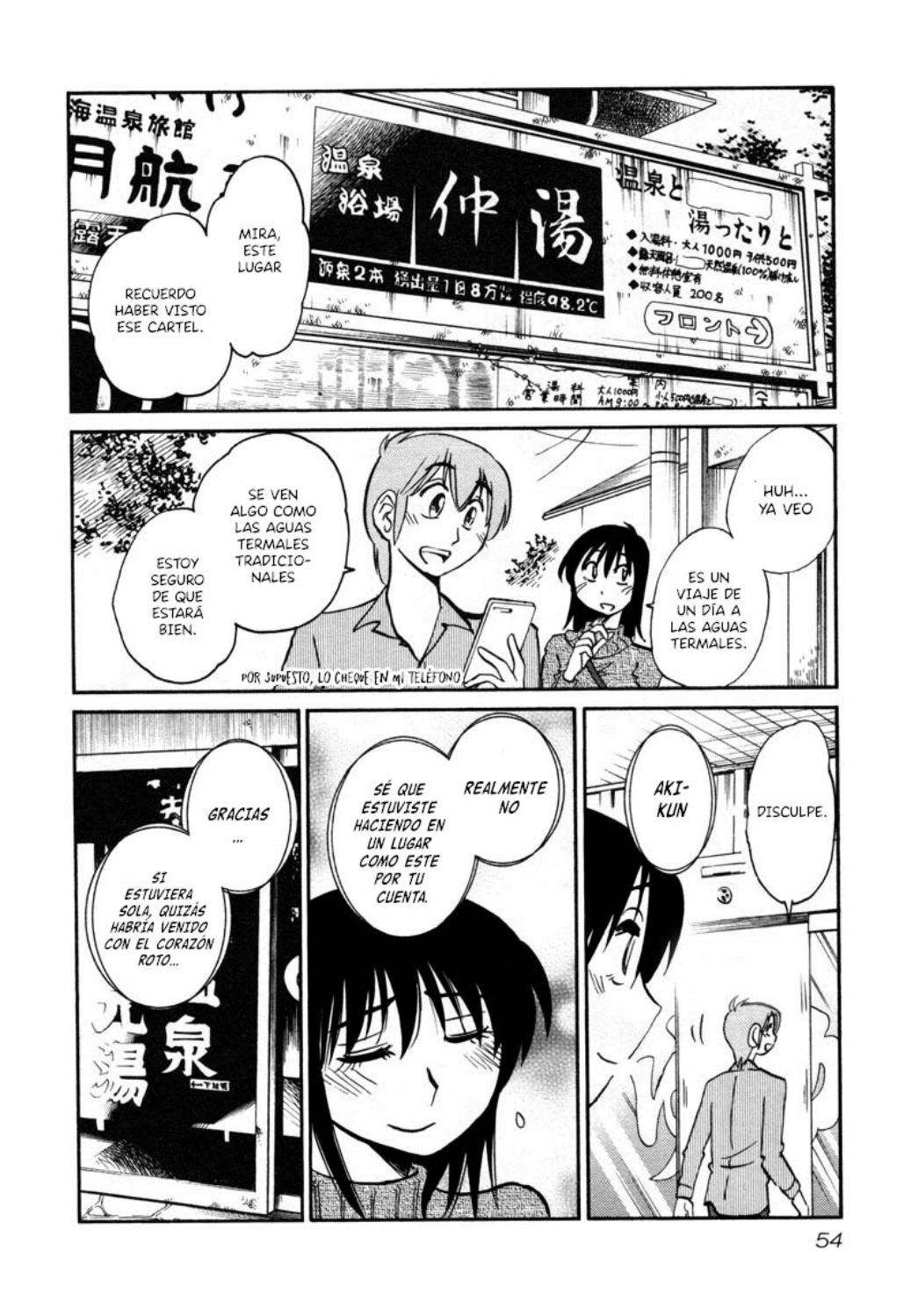 Rakujitsu no Pathos capítulo 39 página 23