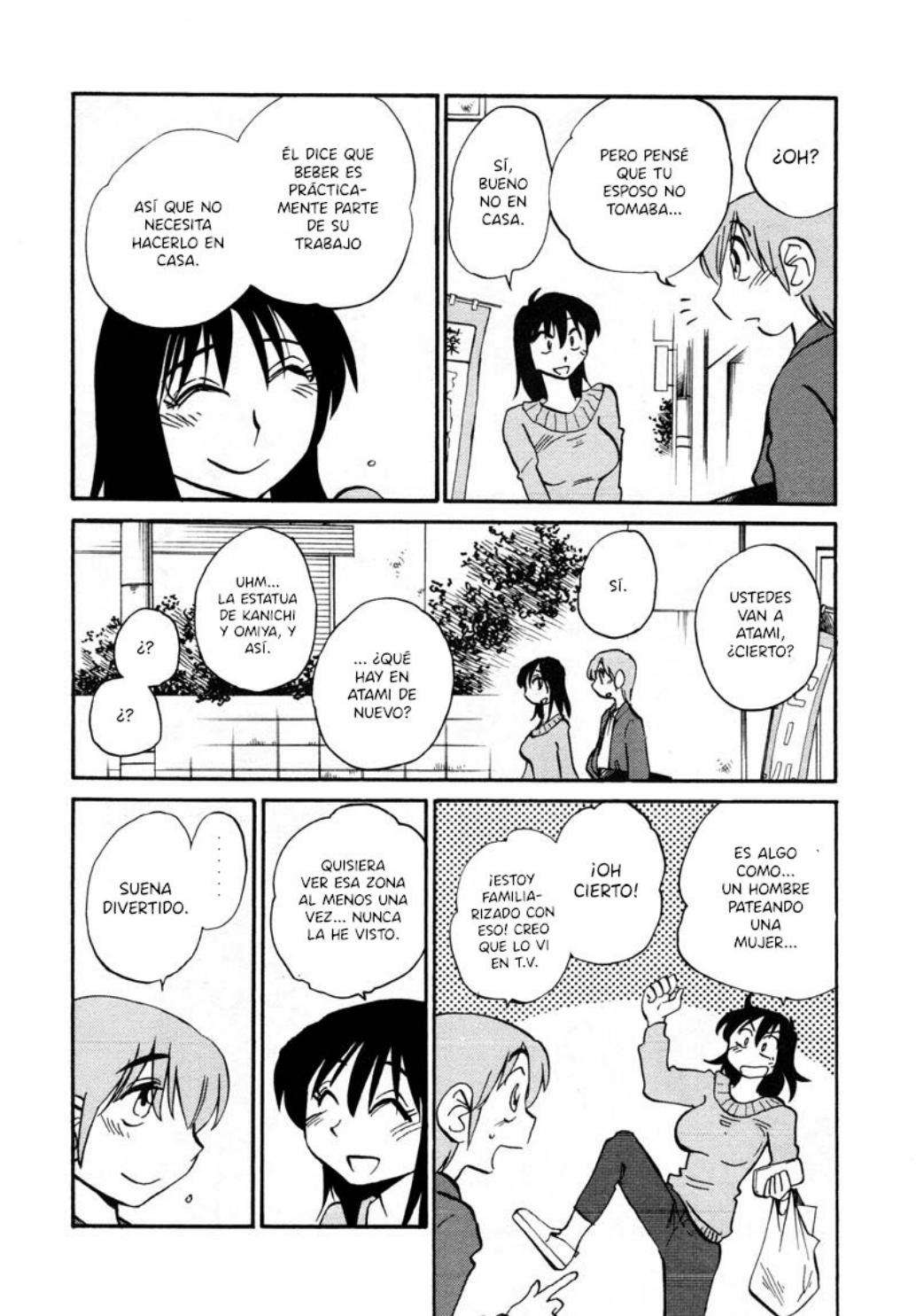 Rakujitsu no Pathos capítulo 39 página 3