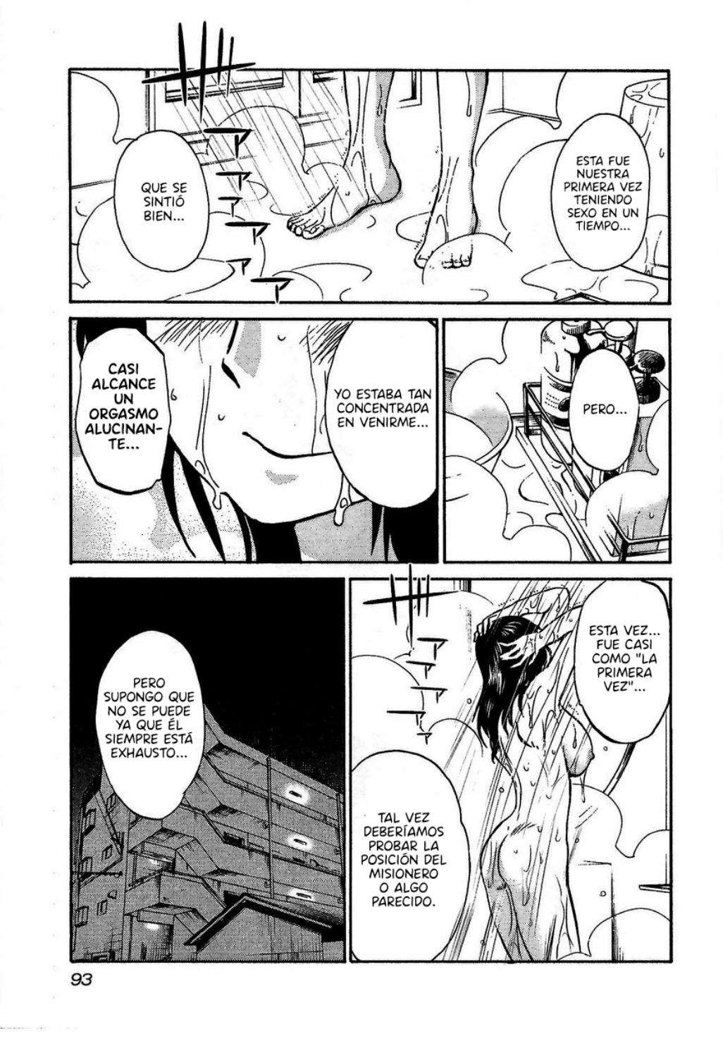 Rakujitsu no Pathos capítulo 4 página 10