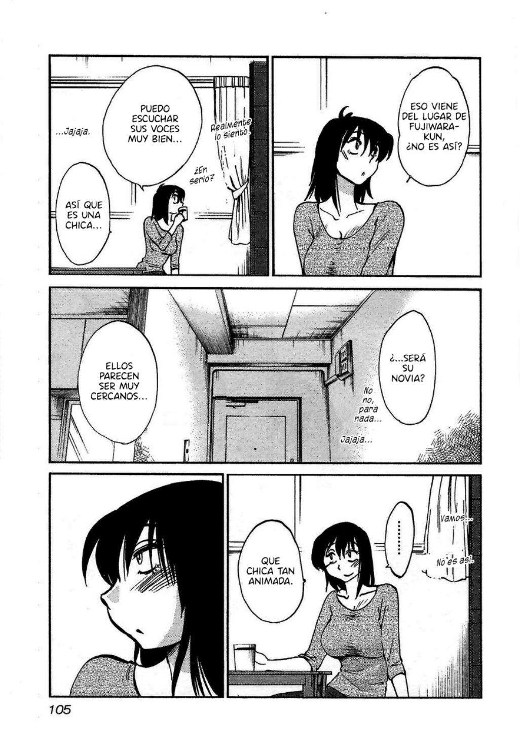 Rakujitsu no Pathos capítulo 4 página 22