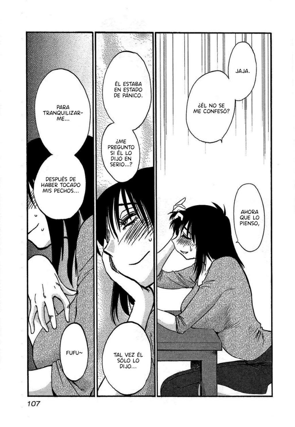 Rakujitsu no Pathos capítulo 4 página 24