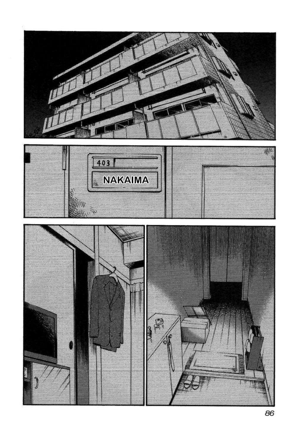 Rakujitsu no Pathos capítulo 4 página 3