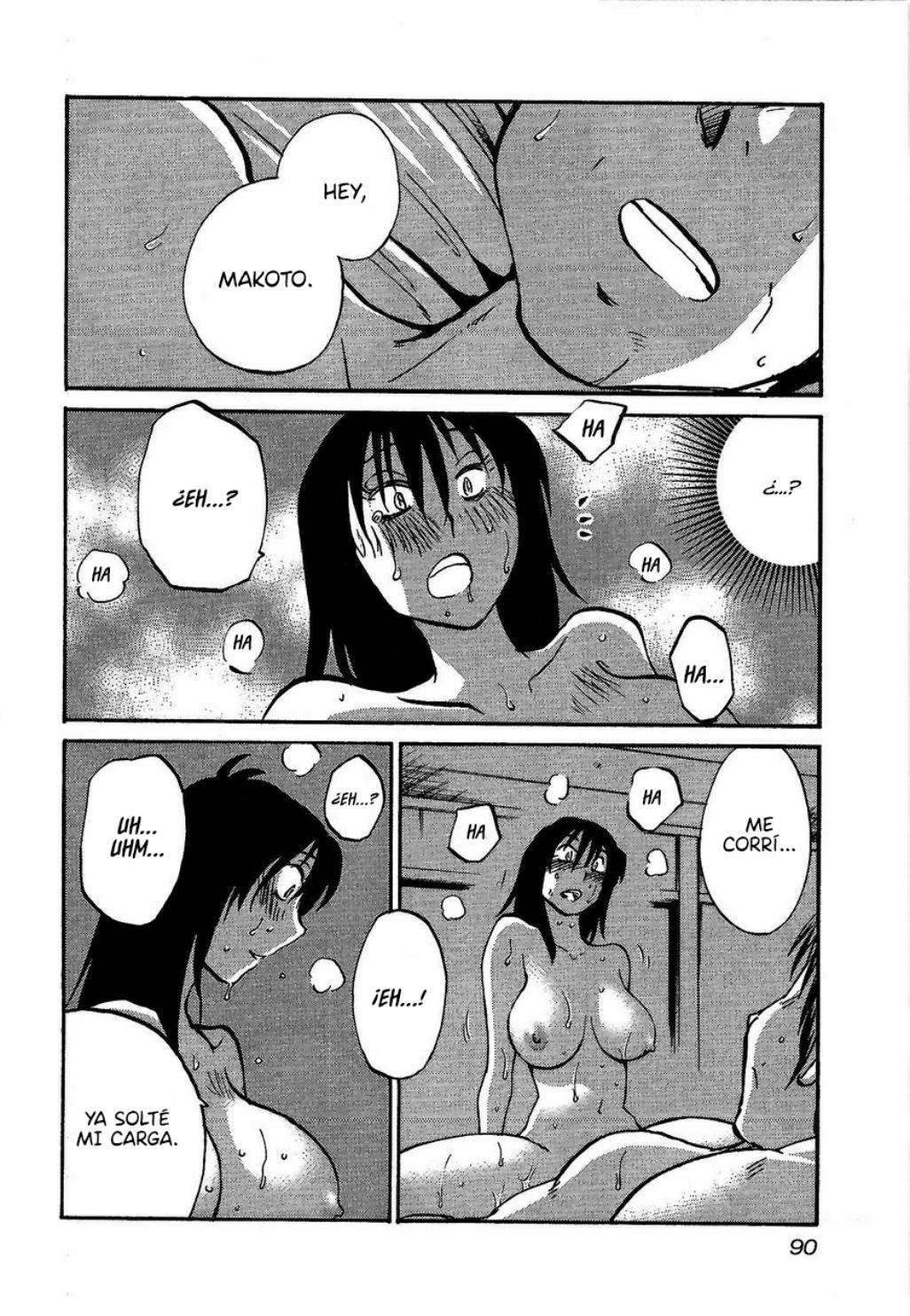 Rakujitsu no Pathos capítulo 4 página 7
