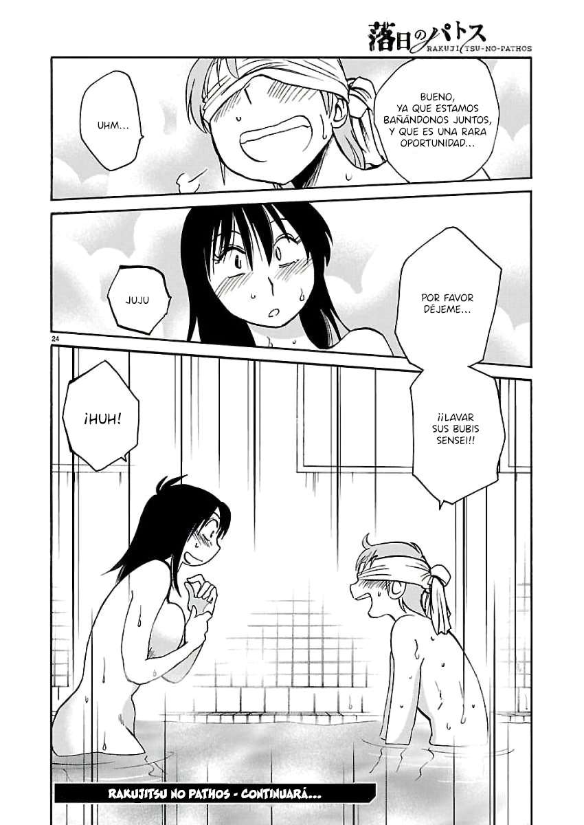 Rakujitsu no Pathos capítulo 41 página 25
