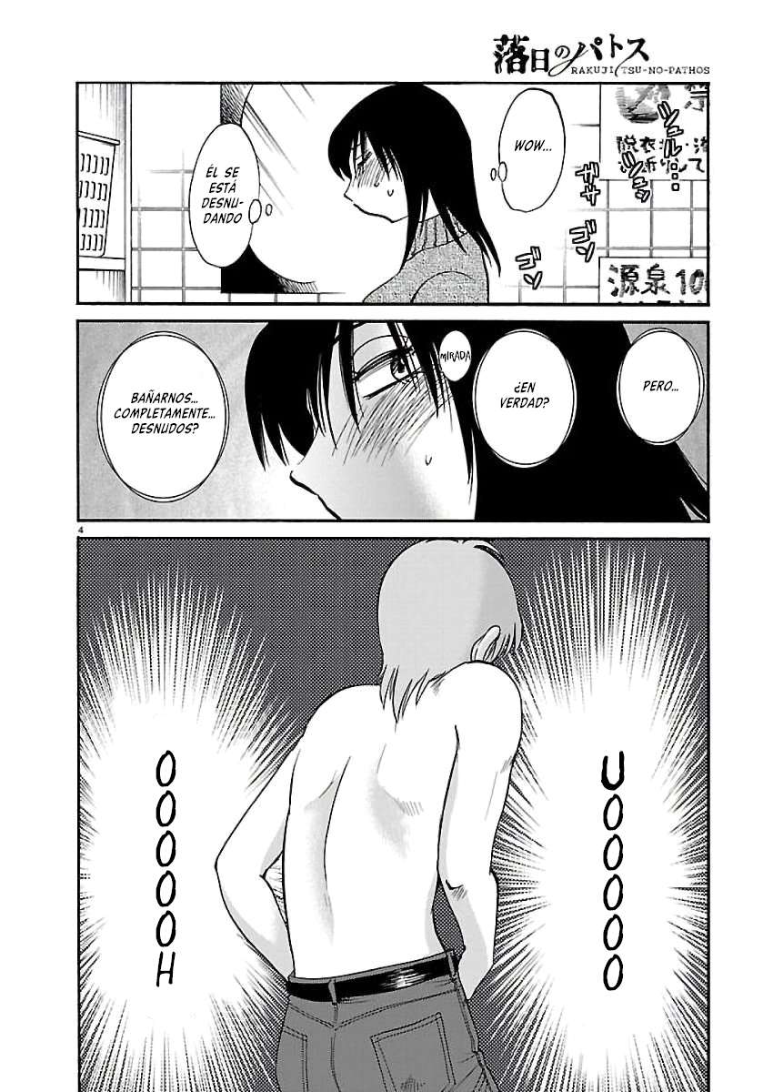 Rakujitsu no Pathos capítulo 41 página 5